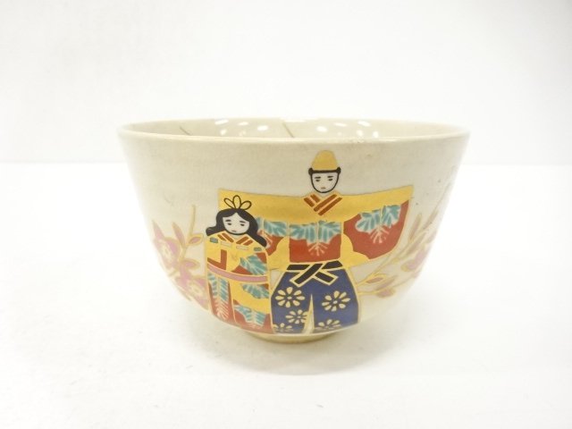 JAPANESE COLLECTIBLE / STANDING HINA BOWL / GOLD / COLOR PAINTING BY S